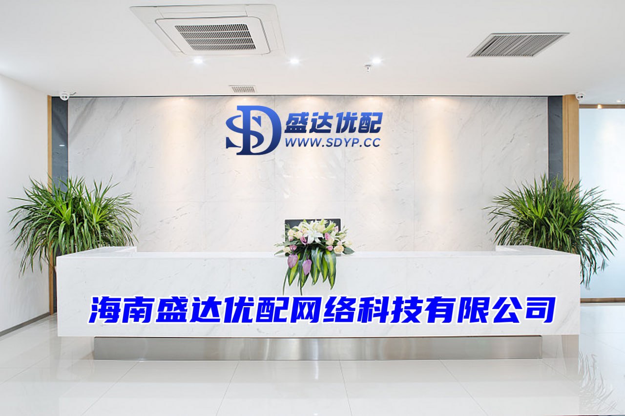 佳禾资本-正规配资论坛-配资安全平台-我爱配资网